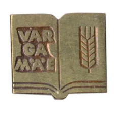 Значок Варгамяэ