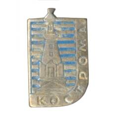 Значок Кострома
