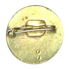 Значок Карл Маркс (вид 2)