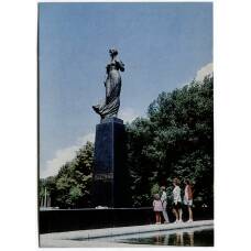 Открытка Киев — Памятник Лесе Украинки