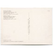 Открытка Павловск — Дворец. Библиотека императора Павла I. (вид 2)