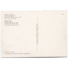 Открытка Павловск — Парк. Большие круги. Большая каменная лестница. (вид 2)