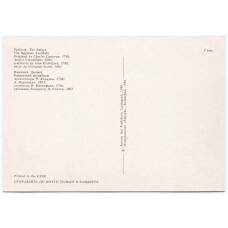 Открытка Павловск — Дворец. Египетский вестибюль. (вид 2)