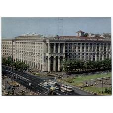 Открытка Киев — Почтамт
