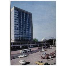 Открытка Киев — Научно-исследовательский институт Госплана Украинской ССР