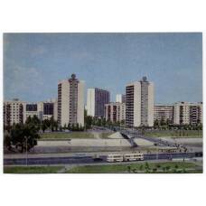 Открытка Киев — Русановский жилой массив