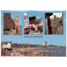 Открытка Феодосия — Генуэзская крепость. Башня Криско.