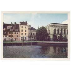 Открытка Рига — Сквер у государственной филармонии Латвийской ССР