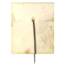 Значок XXI Гонка Мира — 1978 (вид 2)