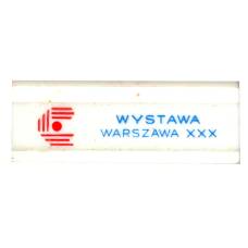 Значок Выставка — Варшава XXX