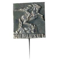 Значок Тбилиси