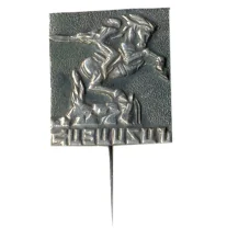 Значок Тбилиси