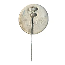 Значок Харьков (вид 2)