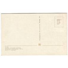 Открытка Углич — Здание пожарной каланчи (вид 2)