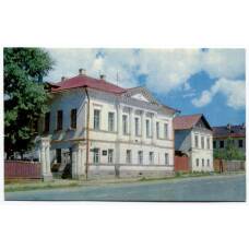 Открытка Углич — Бывший дом Буториных