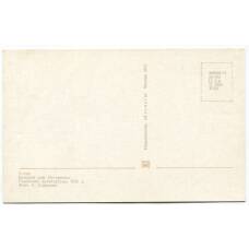 Открытка Углич — Бывший дом Буториных (вид 2)