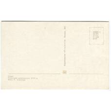 Открытка Углич — Памятник архитектуры XVII века (вид 2)