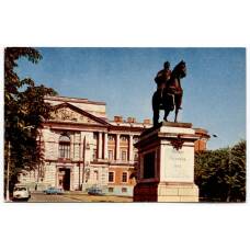 Открытка Ленинград — Памятник Петру I перед Инженерным замком