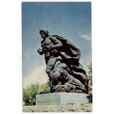 Открытка Волгоград — Мамаев курган. Скульптурная композиция на площади Героев.