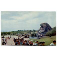 Открытка Волгоград — Мамаев курган. Площадь и скульптура «Скорбь матери».