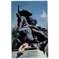Открытка Волгоград — Мамаев курган. Скульптурная композиция на площади Героев.