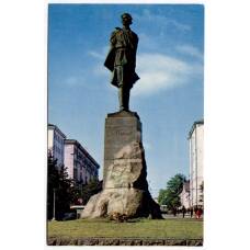 Открытка Горький (Нижний Новгород) — Памятник А.М. Горькому