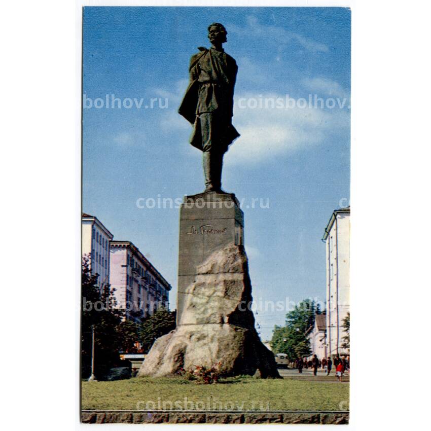 Открытка Горький (Нижний Новгород) — Памятник А.М. Горькому
