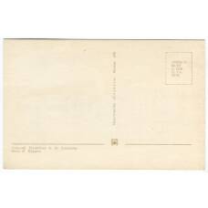 Открытка Горький (Нижний Новгород) — Памятник А.М. Горькому (вид 2)