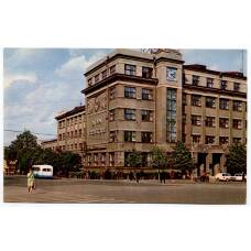 Открытка Горький (Нижний Новгород) — Дом связи