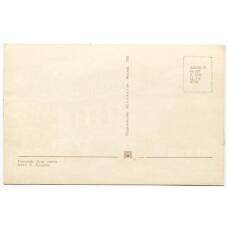 Открытка Горький (Нижний Новгород) — Дом связи (вид 2)