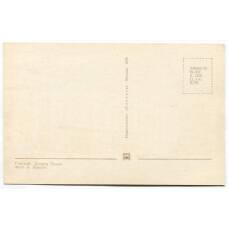 Открытка Горький (Нижний Новгород) — Дворец Труда (вид 2)