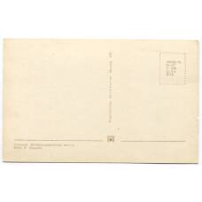 Открытка Горький (Нижний Новгород) — Железнодорожный вокзал (вид 2)