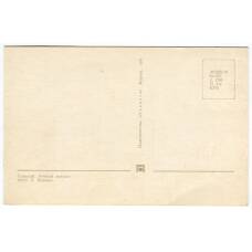 Открытка Горький (Нижний Новгород) — Речной вокзал (вид 2)