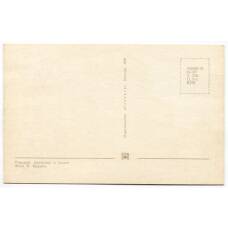 Открытка Горький (Нижний Новгород) — Лестница к Волге (вид 2)