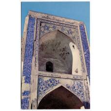 Открытка Бухара — Медресе Абдулазисхана. Северный портал.