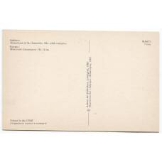 Открытка Бухара — Мавзолей Симанидов. (вид 2)