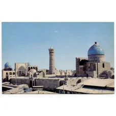 Открытка Бухара — Ансамбль Пои-Калян