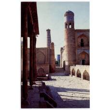 Открытка Хива -Улочка Ичан-калы