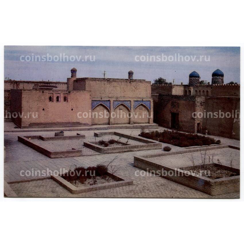 Открытка Хива — Ичан-кала. Древняя часть города Куня-Арк. Внутренний двор дворца-крепости.