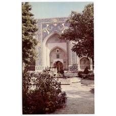 Открытка Бухара — Медресе Надира Диван-биги. Портал.