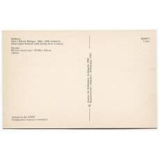 Открытка Бухара — Мечеть Боло-хауз. Айван. (вид 2)