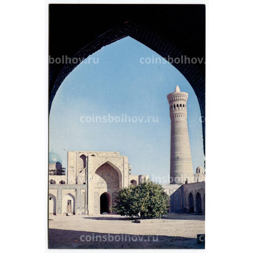 Открытка Бухара — Мечеть Калян. Внутренний двор.