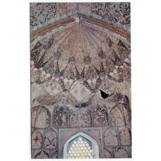 Открытка Бухара — Медресе Абдулазисхана. Интерьер мечети.