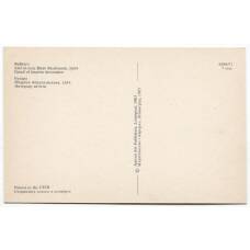 Открытка Бухара — Медресе Абдулазисхана. Интерьер мечети. (вид 2)