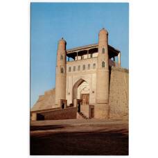 Открытка Бухара — Крепость Арк. Ворота.