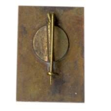 Значок Кадриорг (вид 2)