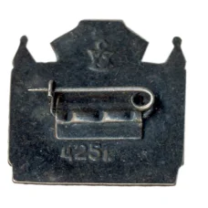 Значок Кострома (вид 2)