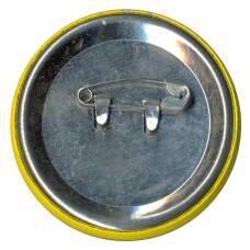 Значок Смайл (вид 2)