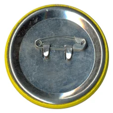 Значок Смайл (вид 2)