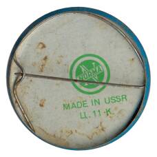 Значок Всемирный фестиваль молодежи и студентов -1977 год (вид 2)